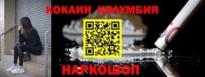 гидропоника Ефремов