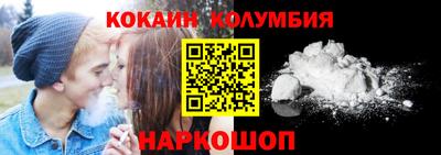 прущие грибы Ивантеевка