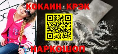 меф VHQ Ижевск