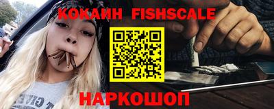 меф VHQ Ижевск