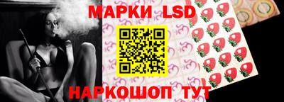 меф VHQ Ижевск