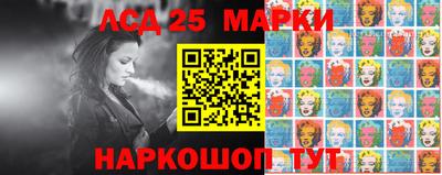 кокаин премиум Иваново