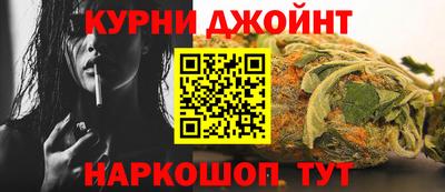 меф VHQ Ижевск