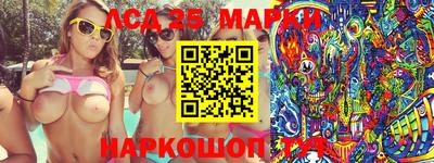 меф VHQ Ижевск