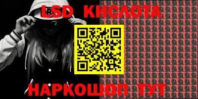 меф VHQ Ижевск