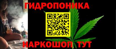 меф VHQ Ижевск