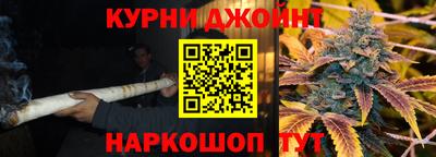 герыч Железноводск