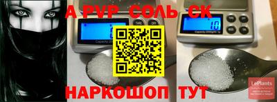 кокаин премиум Иваново