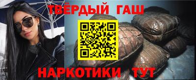 меф VHQ Ижевск