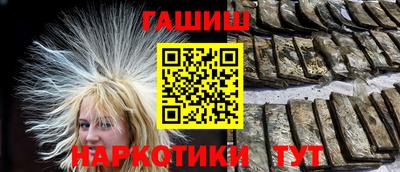 меф VHQ Ижевск