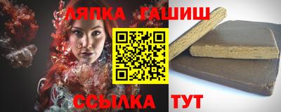 меф VHQ Ижевск