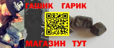 кокаин премиум Иваново