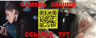 меф VHQ Ижевск
