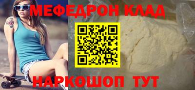 гидропоника Ефремов